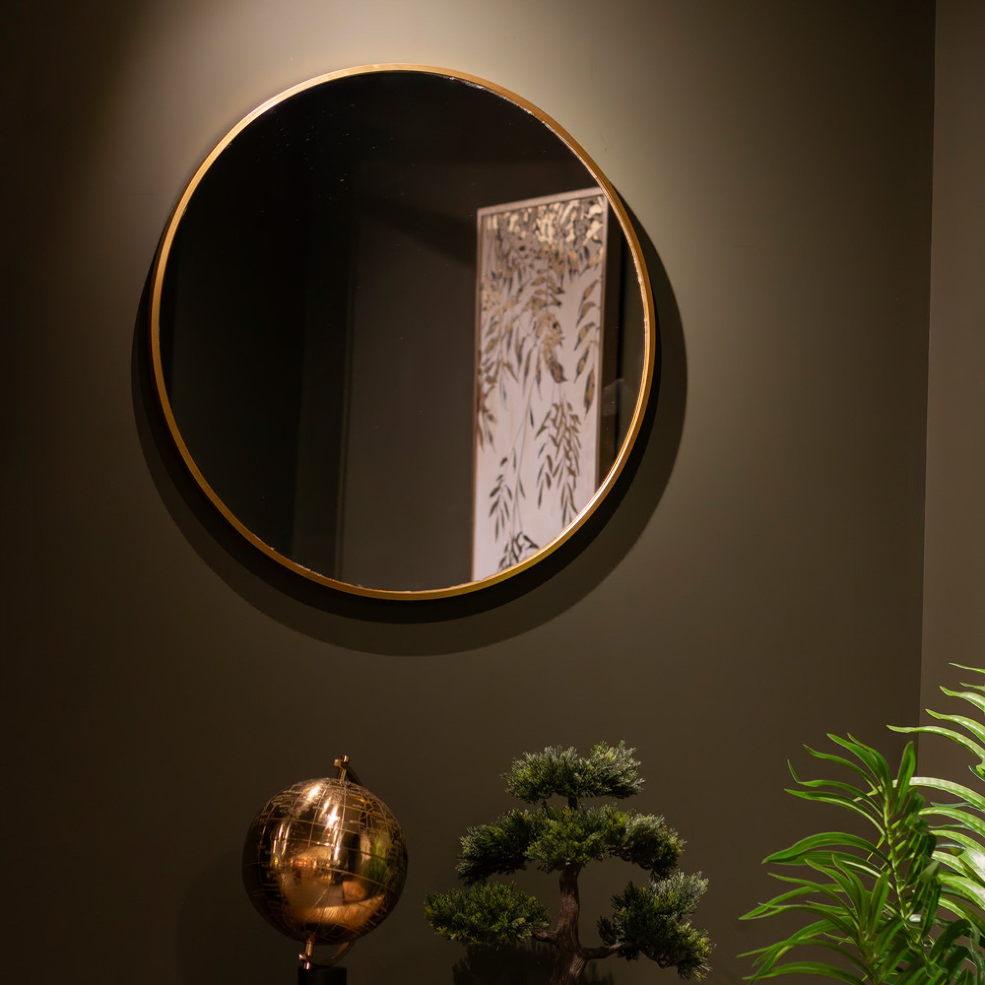 Modena Wall Mirror in Gold 60cm